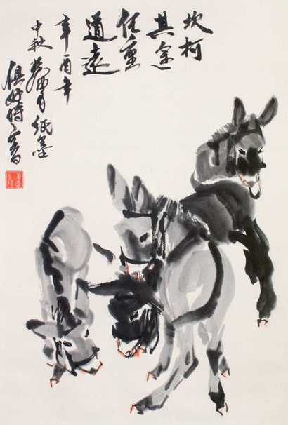黄胄 四驴图 立轴